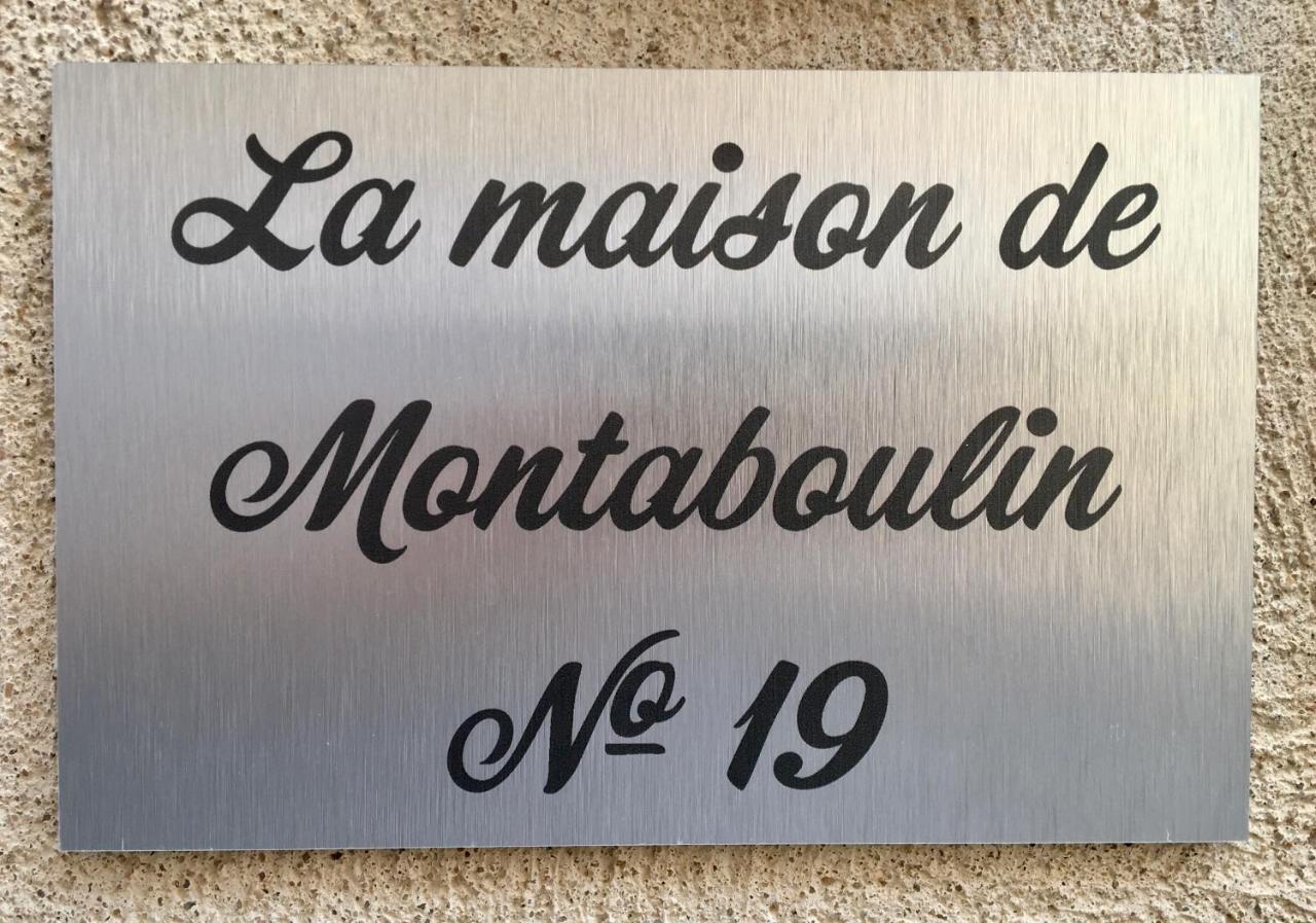 Châteauroux La Maison De Montaboulin מראה חיצוני תמונה